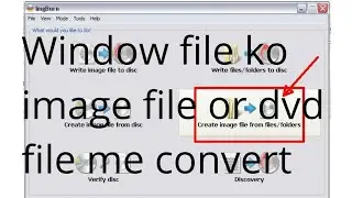 How to Convert a Dvd to Iso on windows [ hindi ]