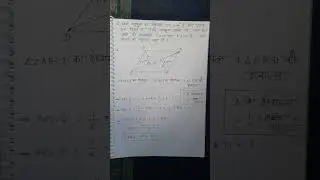 TAIT MATHEMATICS SUBJECT 2023 || TAIT EXAM PAPERS || CTET REVIEW 2023