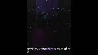 Jungkook and Jimin feeling shy at the party😂