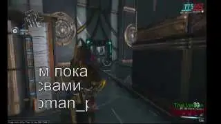 warframe билд на эфирные кинжалы