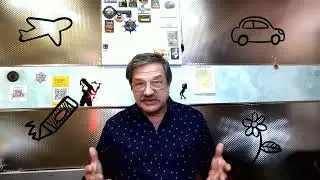 Фонера и хейтеры