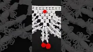 Easy Toran Design Gate Parda ||  Toran Design || Jhalar Design || #shorts.