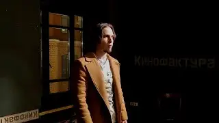 Элэй - заявка на ЧСВ