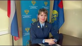 Комиссия при оплате ЖКУ.