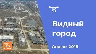 Облет ЖК 
