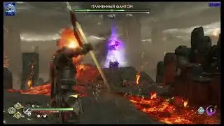 God of War Рагнарёк 