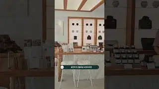바라기의 시작, 바라기 한약국 청담점🕊️ #바라기한약국