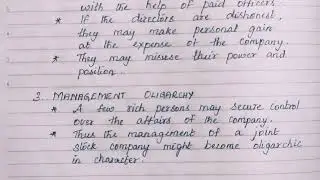 Disadvantages Of Joint Stock Companies (Tamil)