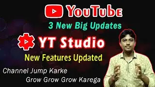 3 New YouTube Updates 2021 | YT Studio Latest Feature Updates 2021