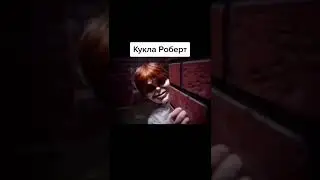 СТРАШНЫЕ ФИЛЬМЫ ОСНОВАННЫЕ НА РЕАЛЬНЫХ СОБЫТИЯХ!!!