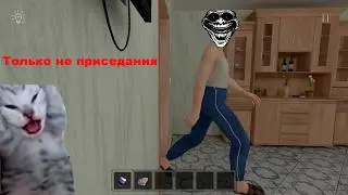 Можно ли сбежать от родителей ?  ► SchoolBoy Runaway
