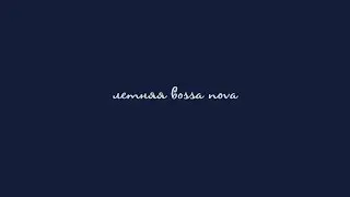 Летняя bossa nova. Ариэла Марина Меламед
