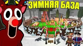 😱 WE BUILT THE BEST WINTER BASE IN 99 NIGHTS IN THE FOREST IN ROBLOX!