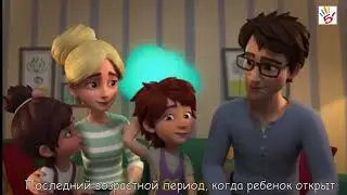Виктория Ким, "Особенности развития детей младшего школьного возраста"