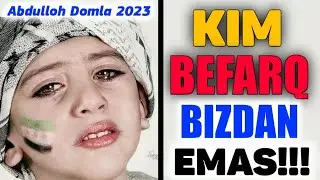 Паластиндаги мусулмонларга ёрдам °Абдуллох Домла °Abdulloh Domla 