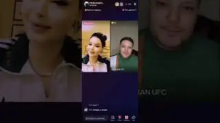 Nodirabegim Kenjayeva va Aziz tiktok janjalashib keti
