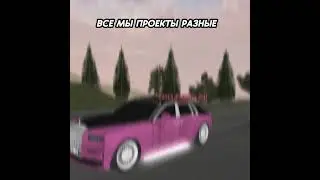 Не надо осуждать не кого просто посмотрите это видео