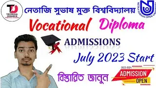 NSOU Vocational & Diploma Course Admission Start July 2023 Session