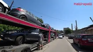 #НаШгараШ Встреча 10,07,2020