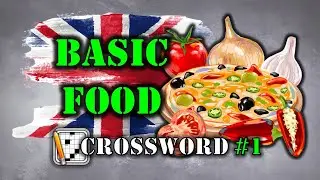 Основные продукты питания | Кроссворд №1