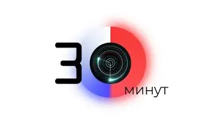 УВЕЛИЧЕНИЕ ГРУДИ ЗА 30 МИНУТ. ИДЕАЛЬНАЯ ГРУДЬ ОТ БАДАКА О.Е.