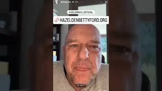 Актёр из сериала про наркоту  Дин Норрис настоятельно рекомендует Зеленскому лечь в рехаб.