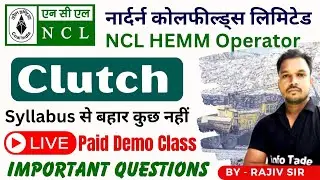 NCL Hemm Class-1 💯 NCL Hemm Operator Question Paper | NCL Hemm Operator Previous Year Question Paper