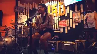 Anatawa (อนาถาว่ะ) - จุ๋ย จุ๋ยส์ | LIVE @ปลื้ม Phuket