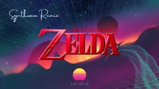 Kokiri Forest | The Legend of Zelda: Ocarina of Time OST [SYNTHWAVE REMIX]✨