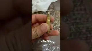 7.62×39 АК