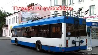 Поездка на троллейбусе БКМ 32102 (114)