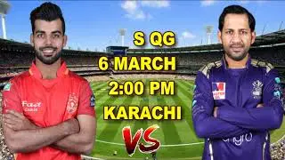 Pakistan Super League 2021 Schedule, Time Table, Team Squad, All Details,   PSL 2021   PSL Schedule,