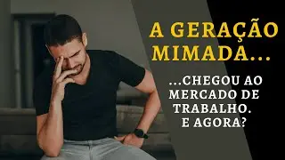 A Geração MIMADA chegou no MERCADO