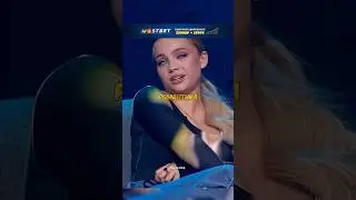 ВАЛЯ КАРНАВАЛ НА ШОУ |ВОПРОС ПРО ЛИЧНУЮ ЖИЗНЬ 