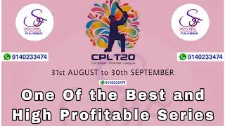 CPL 2022 | Dream11 losses recover | Saga Flashback Paid membership