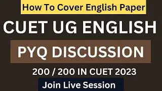 200 /200 IN ENGLISH CUET UG | 