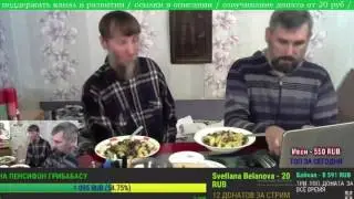 приятного аппетита джон аллаху акбар