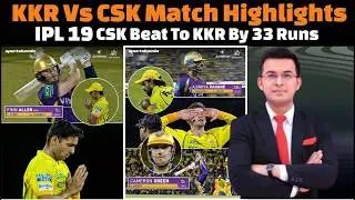 Kolkata Knight Riders vs Chennai Super Kings complete match highlights IPL 2026 today.