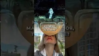 Топ-1 СПОСОБ, чтобы не ехала кукушка. В комментариях. #психология #психолог #трансформационныеигры