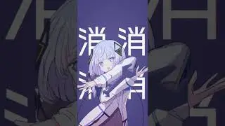Machina in the brain -Short Ver.- / Folicca feat. KAFU