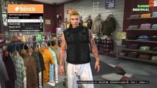 GTA Online  - ГЛИТЧ НА НЕВИДИМЫЙ ТОРС!!!