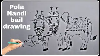 Pola Nandi Bail Drawing / Nandi Ka Chitra Kaise banaen/ balon Ki Jodi Ka Chitra/ Nandi drawing