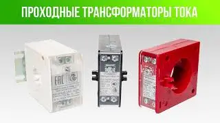 Презентация продукции компании ЮДЖЕН для выставочных экранов