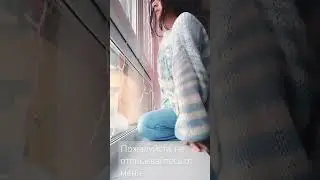 пожалуйста не отписывайтесь от меня я пытаюсь как могу
