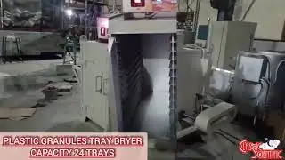 💢PLASTIC GRANULES TRAY DRYER CAPACITY 24 TRAYS💢
