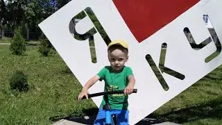 День города в Кудымкаре/В деревне