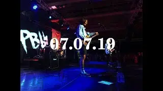 Нервы в Алматы (06.06.19)