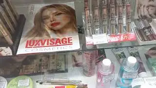 ВЫХОДНОЙ//ПОКУПКИ// МАГАЗИНЫ.