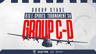PUBG MOBILE | K13 E-SPORTS TOURNAMENT S4 | ПРИЗ 250.000 РУБЛЕЙ | ОТБОРОЧНЫЙ ЭТАП