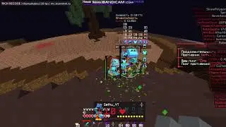 разнос stormhvh с лутшем бесплатным читом Rich Client